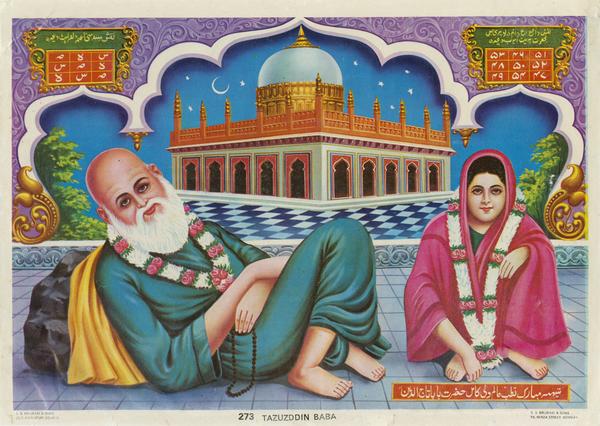 O Nizam! "You Made me Bride, Took Away my Tilak" – How Sufis Converted Hindu Women